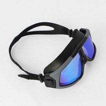 PFD550148BEST 아로아 입체 잠수경(그레이) 스노쿨링안경