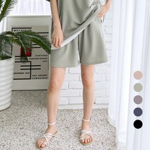 네오쿠비카 빅사이즈 네오쿠비카 데일리 무지 끈밴딩 포켓 반바지 MZ034