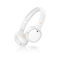 요즘대세 브리츠 BT3500 (화이트) 블루투스 헤드폰/스테레오/게임모드/40시간/접이식