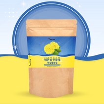 레몬밤 민들레 복합물 추출분말 밀크씨슬 락토바실러스 150g