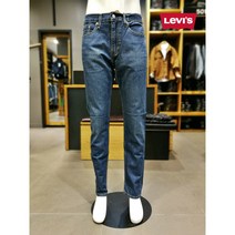 [리바이스 HUS] 남성 502 레귤러 테이퍼 스트레치 스판 데님 청바지 29507-1261