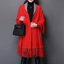 NE믹스 숄가디건 레드그레이 / 니트 망토숄 봄 가을 겨울