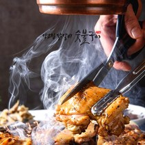 [강고집 닭갈비] 국내산닭다리살 숯불구이 닭갈비 매운맛/간장맛 1kg~3kg, 매운맛 닭갈비, 2kg
