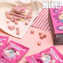 베네틴 프로틴볼 화이트초콜릿 딸기 30g 6개, 화이트초콜릿 딸기 30g x 6개입