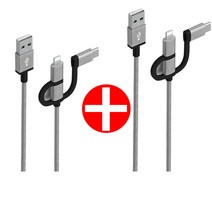 고속 충전케이블 초고속 급속 USB 퀵차지 100CM 1M 150CM 1.5M 2M 3in1 8핀케이블 충전기케이블 충전기, 06.더나은3in1케이블50cm(1+1)
