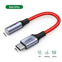 UGREEN 90도 USB C 이어폰 어댑터 90도 3.5mm 여성 유형 C 남성 헤드셋 AUX 오디오 케이블 변환기 화웨이 P40, 03. Red Braided