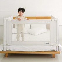 아가드 이지슬라이드 아기 침대가드 안전가드 1.1m, 단품