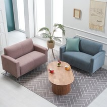 에보니아 [착불] 노바 2인용 쇼파 아쿠아스웨이드텍스, 민트블루