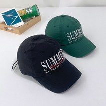 썸머레터링스트링볼캡 일상 기본 국내제작 캐주얼모자, free, 베이지
