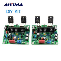 음향 앰프 AIYIMA-MX50 SE 100WX2 듀얼 채널 오디오 전력 증폭기 보드 HiFi 스테레오 앰프 Diy 키트 2 개, 한개옵션0