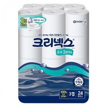 [가성비 최고]크리넥스순수3겹화장지(25Mx24롤) YS21MA08, 1