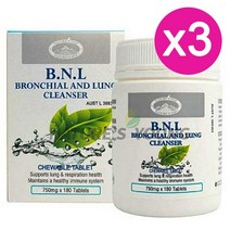 호주 네이쳐스탑 BNL 750mg 180정 (6개월분) 기관지 폐 렁 클렌져, 3개