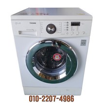 중고세탁기 드럼형 9KG