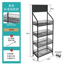 철제 과자진열대 사다리렉 마트 매대 스낵바 편의점, 강화 블랙 50x27x147 캐스터