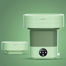 미니 접이식 세탁기 휴대용 세탁, 2.green - EU