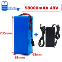 전동킥보드충전기 전기자전거 전동휠 충전기 48v 리튬 이온 배터리 팩 58000mah 1000w 13s3p 18650 배터리 bms + 충전기가있는 54.6v 전자 자전거호환, 배터리 1개
