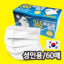 크린테크 국산 덴탈 마스크 성인용 대형 60매 3중MB필터, ▶크린테크 덴탈마스크 성인용 대형(60매)
