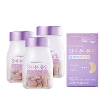 잠자는동안 슬리밍 다이어트 숙면 보조 체지방 관리 도움, 60정, 3개