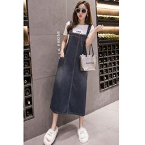 롱 청원피스