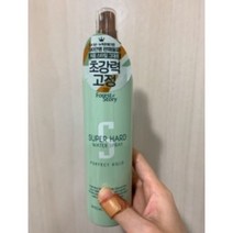 앞머리 옆머리 잔머리 픽서 뿌리 볼륨 고정 휴대용 헤어 스프레이 252ml, 100ml