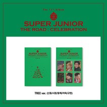 슈퍼주니어 앨범 정규 11집 The road Celebration 셀레브레이션 포토북1종, 포토북 랜덤 1종, 포스터 받지않음