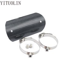 오토바이 배기 프로텍터 Motocross 머플러 Bws 100 Cbr 125 Fz6 Cbf 600 Yzf R3 Cb1300 Nc750X Z400 Xmax300 Ninja 650, Model C