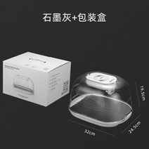 해동기 식품 항온 보존 빠른 해동 장치 스테이크 열전도 플레이트 다기능 플레이트 23, 스테레오 쏘어 테크놀로지 그레이, 1