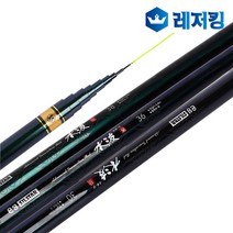 은성 수파난 민물낚시대 36칸 민장대 민물낚시용품