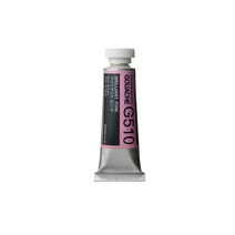 [홀베인] 수채화과슈낱색 HGC B 15ml (색상 선택), G510 BRILLIANT PINK