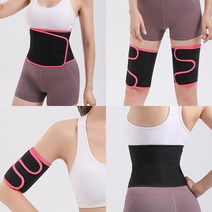 트루픽 다이어트 사우나 벨트 부위별 땀 밴드 헬스벨트 종아리 팔뚝 허벅지 뱃살 둘레감소 여름준비, 허벅지형 블랙