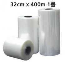 ForU468 PVC 원통형 수축필름 4mm 1롤 수축포장 수축