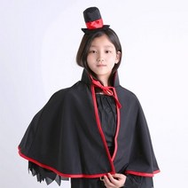 기타 바보사랑[파티해]미니드라큐라 망토세트 [성인 아동 공용]