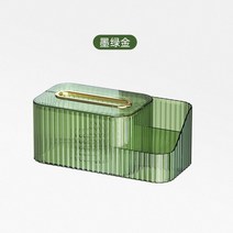 냅킨 케이스 럭셔리 하이 엔드 투명 티슈 박스 홈 스프링 풀 박스 침실 거실 주방 티슈, 초록
