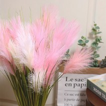 미니 팜파스 갈대 조화 (3colors), 피치 1개