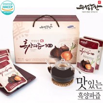 최근생산 의성농산 흑양파즙100 (80ml 30팩 1박스) 숙성 발효 양파추출액100% 덜 매운 양파즙 엑기스 부모님 명절 선물