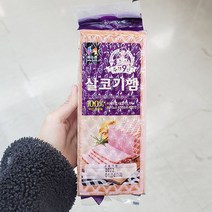 목우촌 주부9단 살코기햄 1KG x 1개, 종이박스포장
