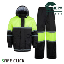 오너클랜 네파 우의 블럭 투습 방습 메쉬소재 반사 테이프