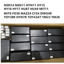 도어 잠금 액츄에이터 잠금장치 부품 lishi 2 in 1 도구 nsn14, nsn11