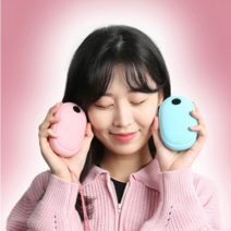 충전식 손난로 보조배터리 10000mAh 러블리 손난로, 블루