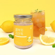발효 콤부차 레몬 톡 무알콜 발포 타입 홍차 녹차 추출 분말 국내 제조 콤푸차 꼼부차 탄산수 에이드 주스 분말 가루 유산균 발효 음료 효능 추천 먹는법, 160g*1개
