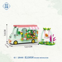 키덜트 장식용 인테리어 피규어 호환블럭 동화마을 플라워샵 컬렉션 겸용 시티 스트리트 뷰 선물, 꽃집 시간