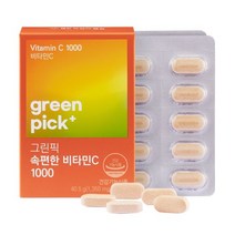GC녹십자웰빙 공복 중성화 그린픽 속편한 비타민C 1000 30정, 단품