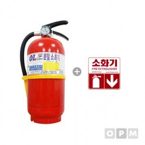 MQY823980국산 오일 분말 소화기 3.3kg+스티커, 상세페이지 참조