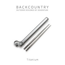 [BACKCOUNTRY] 젓가락(알루미늄 케이스) 젓가락, 티타늄 젓가락