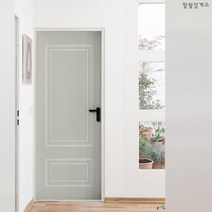 [현관문시트지] 모던 웨인스코팅 그린 도어시트지, B타입