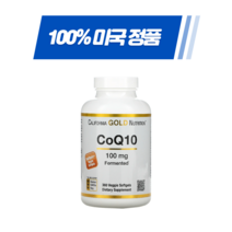 씨지엔 CGN California Gold Nutrition CoQ10 100mg 베지 소프트젤 360정 코엔자임 Q10 USP 유비퀴논