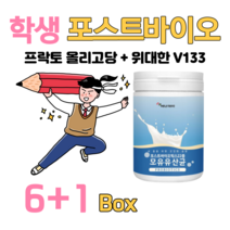 프로바이오 프리바이오 신 바이오 포스트 바이오틱스 70대 80대 어르신 노년층 중장년층 할아버지 할머니 유산균 영양 밸런스 4세대 유산균 홈쇼핑 영양제 성분 가격 효능 비교, 6+1통, 3000mg x 76회 (하루1회)