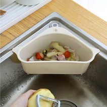 물기쫙 씽크대 모서리 음식물 쓰레기 수거통 싱크대 코너 분리수거통 홀더 KSW 11