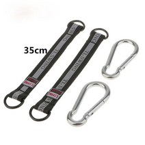 나무그네 원목 그네벤치 아기 장난감 스윙 야외 연결 액세서리 실내 및 실외 스트랩 가족 가로 막대 링크 벨트, [03] 2 Strap2 hook