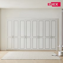ExW 시모네 여닫이 붙박이장 10cm 9자 10자 11자 12자 안방 시공, 화이트